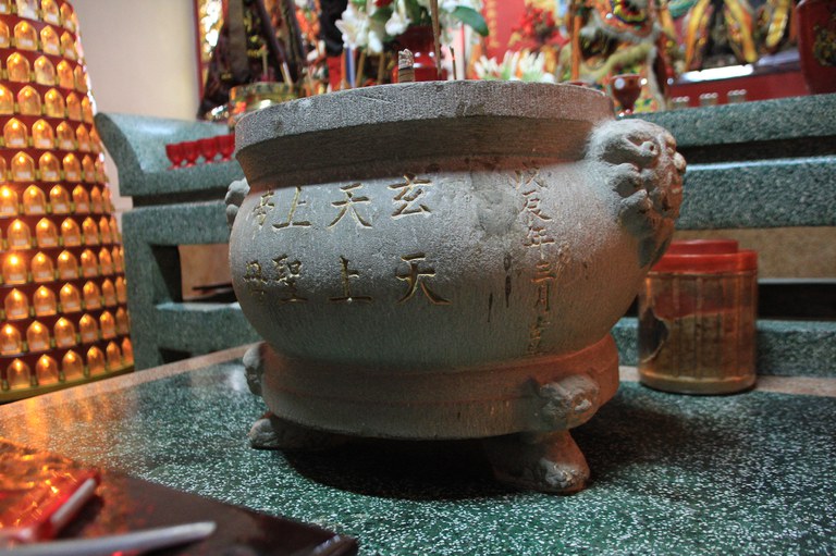 玄武宮香爐
