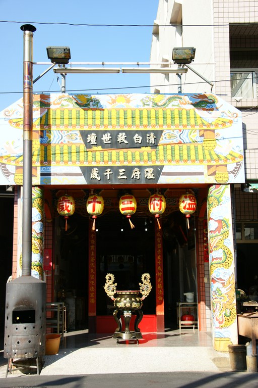 洪麗雯拍攝2011.5.11 