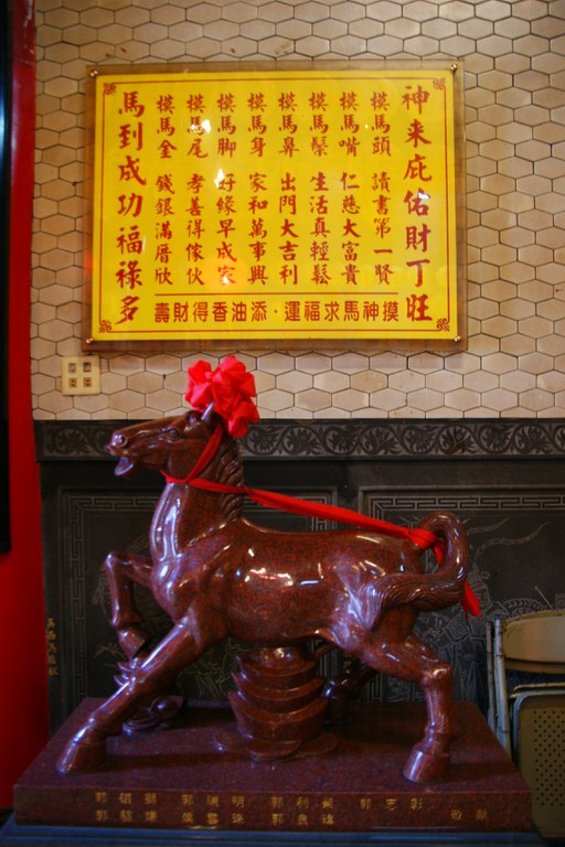 洪麗雯拍攝2011.5.11