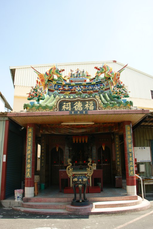 洪麗雯拍攝2011.5.12