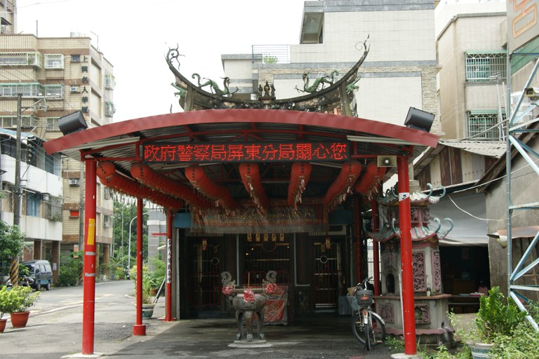 帥府宮寺廟外觀