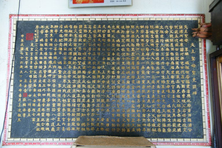 洪麗雯拍攝2011.5.12