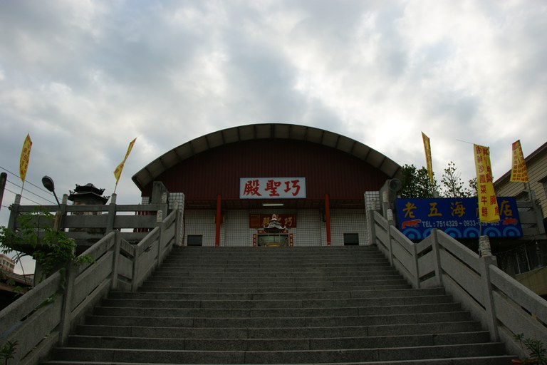 洪麗雯拍攝2011.5.5