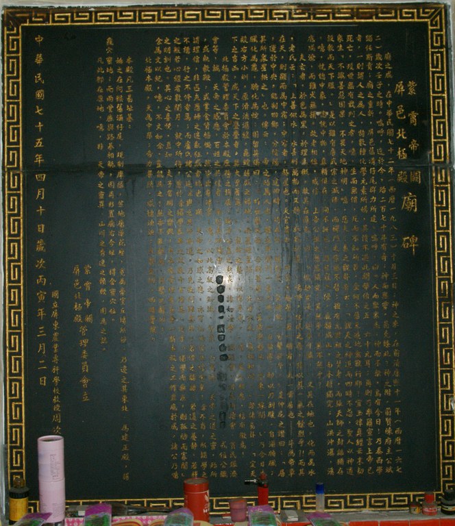洪麗雯拍攝2011.6.2
