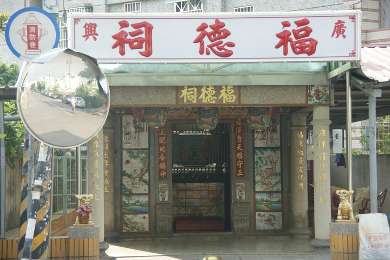 洪麗雯拍攝2011.5.28