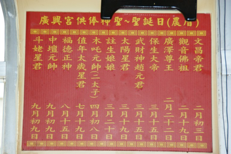 洪麗雯拍攝2011.5.28