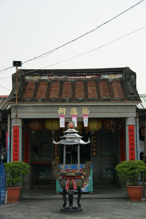 洪麗雯拍攝2011.5.30