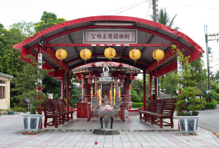 屏東縣新埤頭開庄伯公
