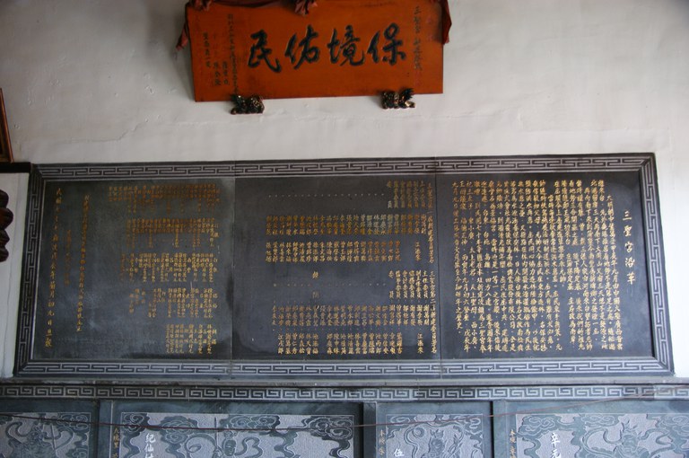 洪麗雯拍攝2011.4.13  