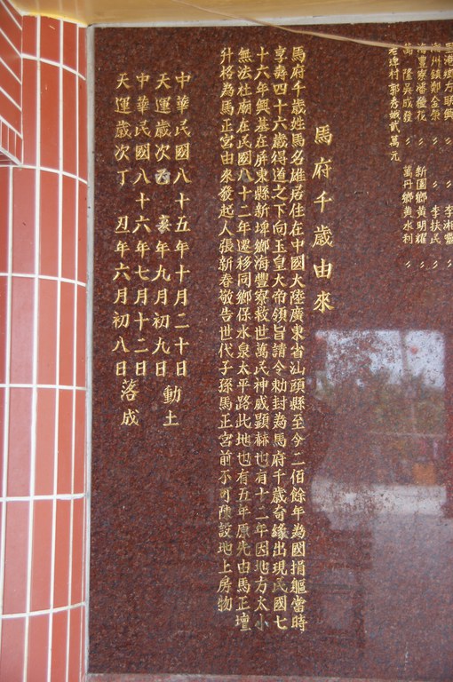 洪麗雯拍攝2011.4.13 