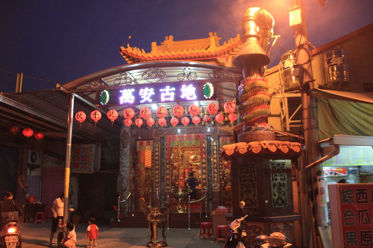 萬安古地廟廟貌