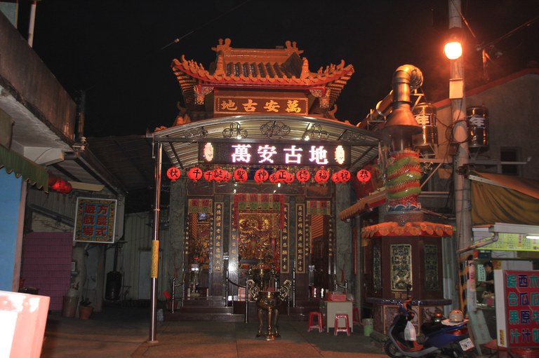 萬安古地廟廟貌2