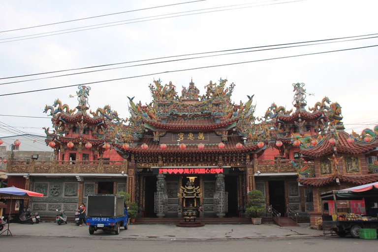 萬惠宮廟貌