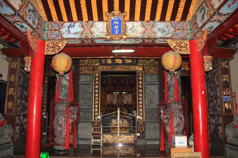 八仙洞仙姑宮正立面