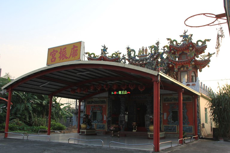 廍振宮廟貌