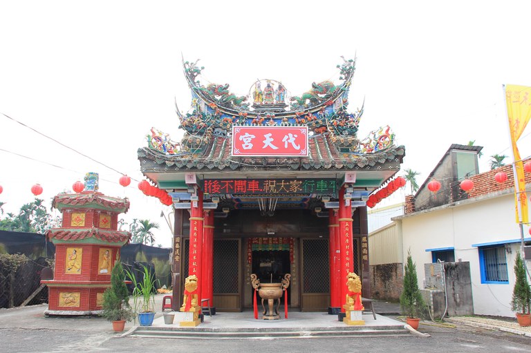 代天宮廟貌