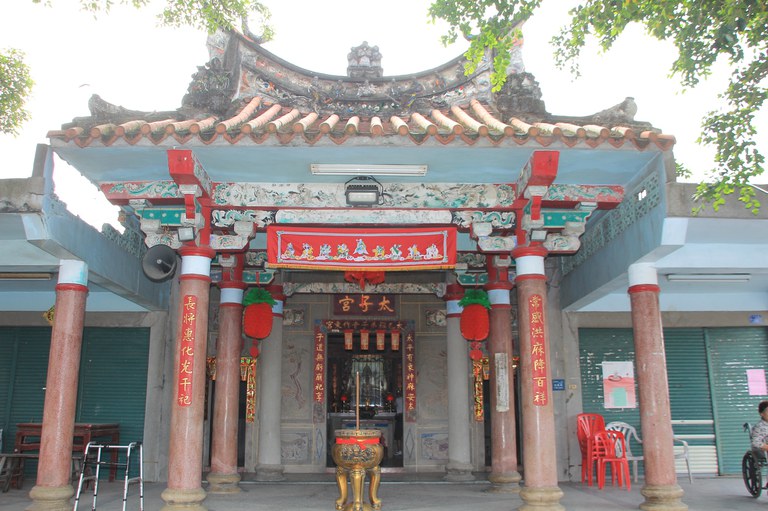 太子宮拜殿