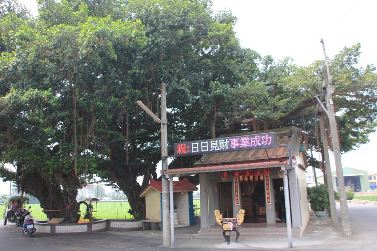 福德祠廟貌