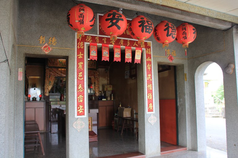 福德祠正立面