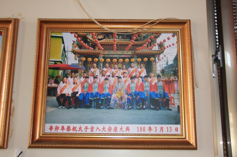 太子宮100年入火安座合照