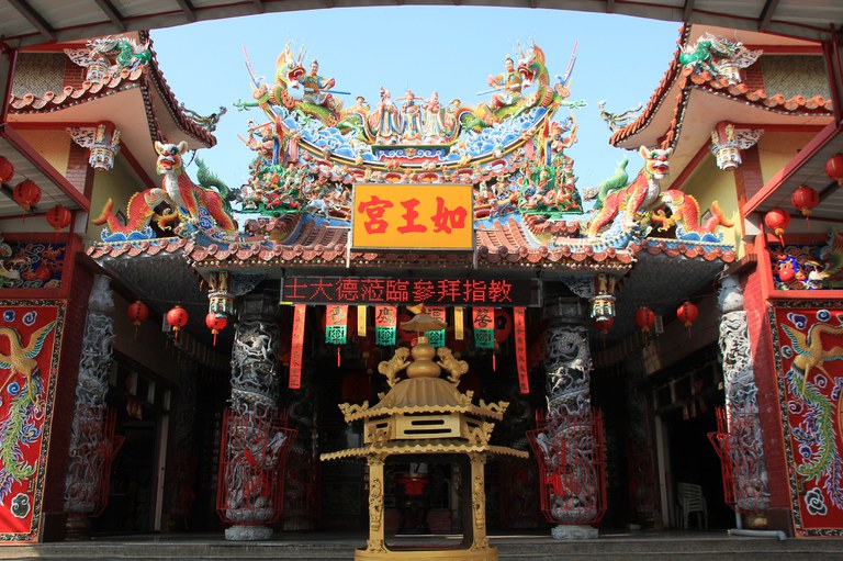 如王宮正立面