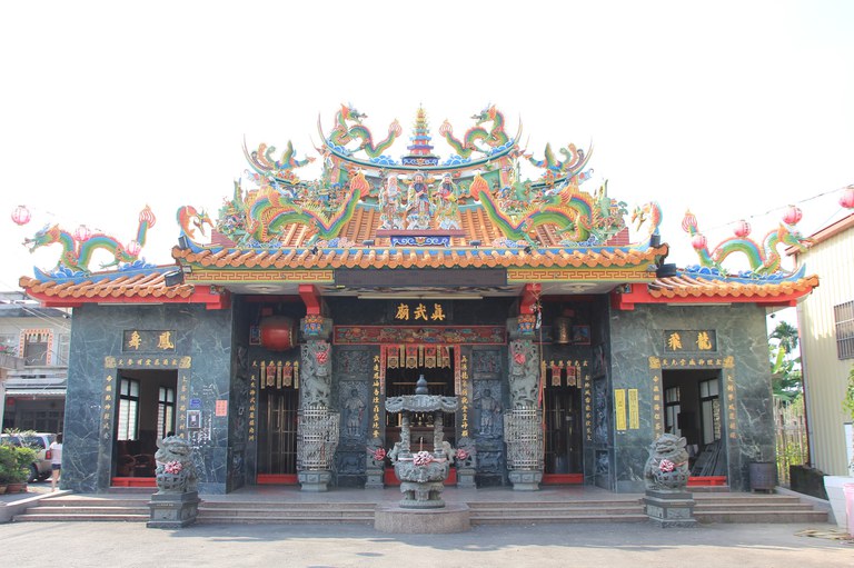 真武廟廟貌