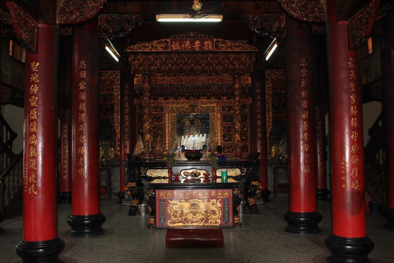觀音寺正殿