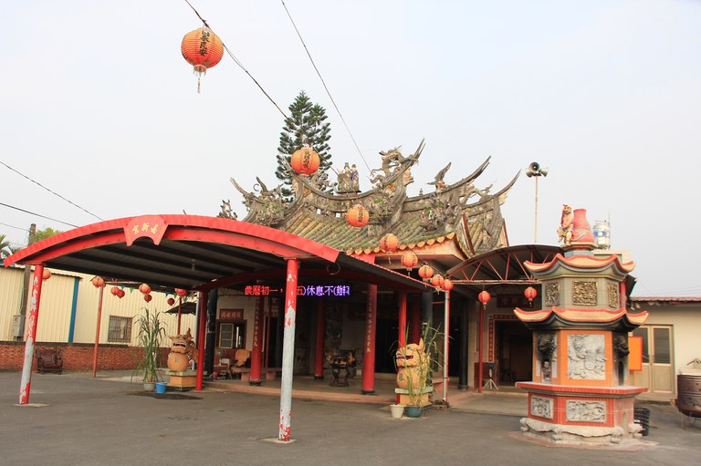 嘉新宮廟貌