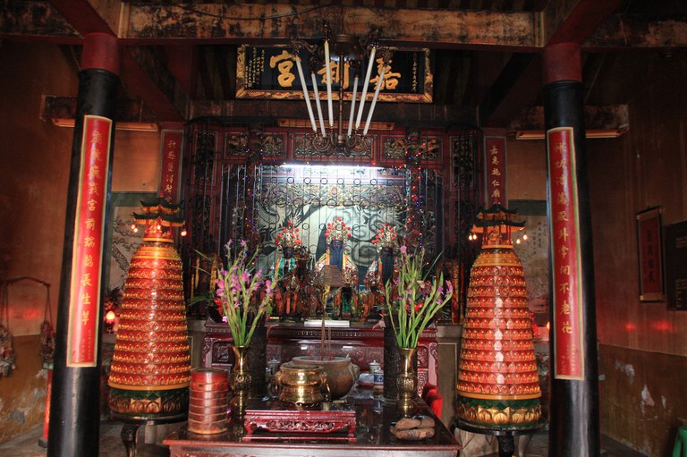 嘉新宮正殿
