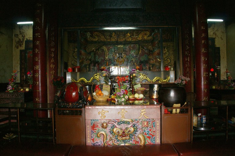 大殿