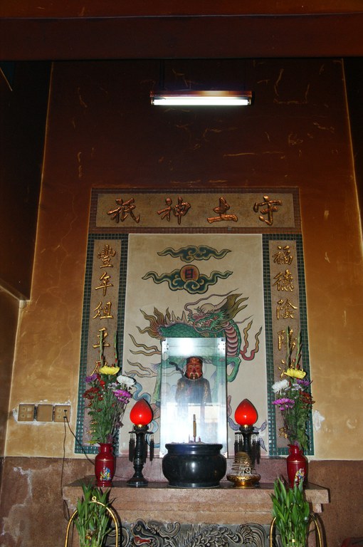 左神龕福德正神
