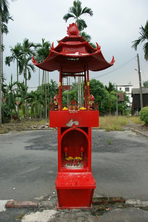 天公爐