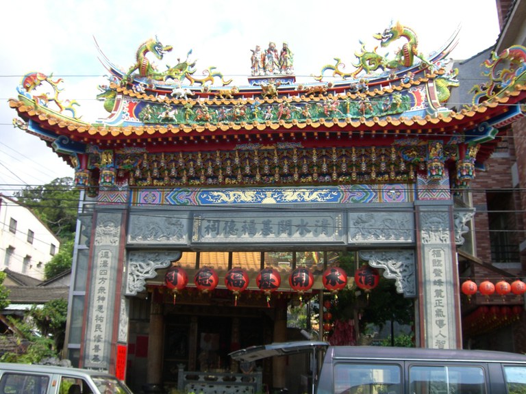 清水開基福德祠廟貌