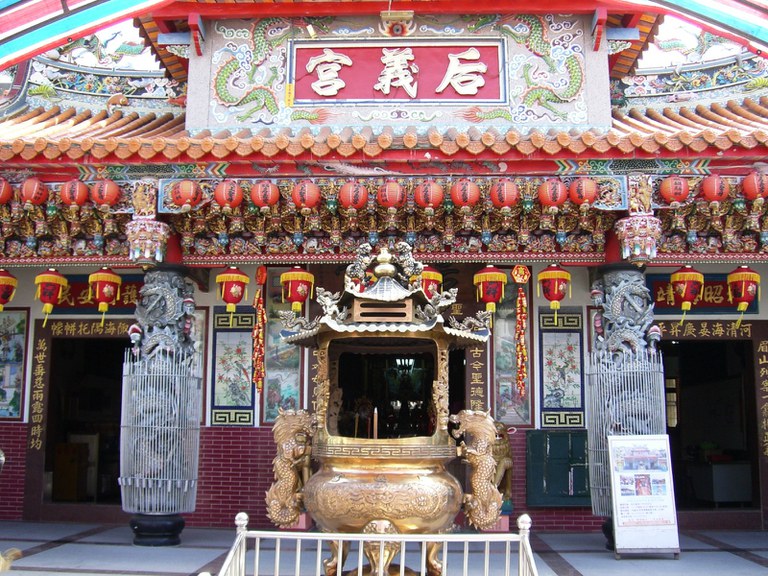 后義宮外觀 后義宮外觀