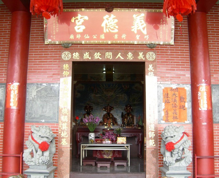義德宮廟貌 義德宮廟貌