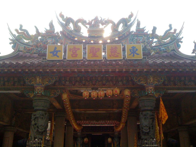 東女慈聖宮廟貌