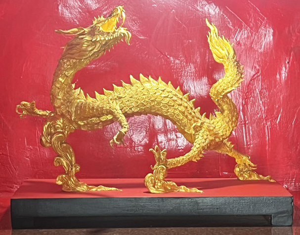 金龍星君