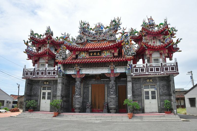 太興宮廟貌(周宗楊拍攝2011.07.14) 太興宮廟貌(周宗楊拍攝2011.07.14)