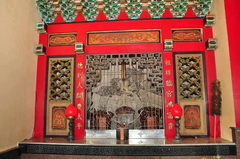 黃氏祖先神位(周宗楊拍攝2011.07.21) 黃氏祖先神位(周宗楊拍攝2011.07.21)