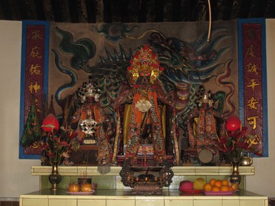 六甲太軒府祀神