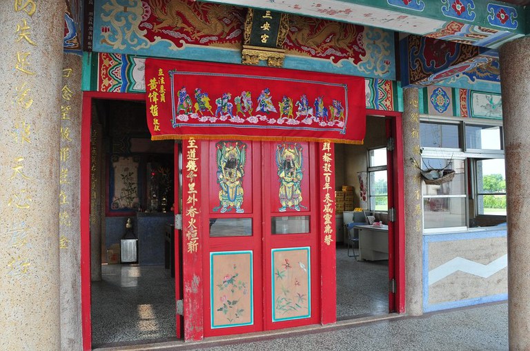 三安宮三川門入口（周宗楊拍攝2011.08.01）