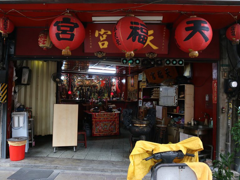 天福宮廟貌