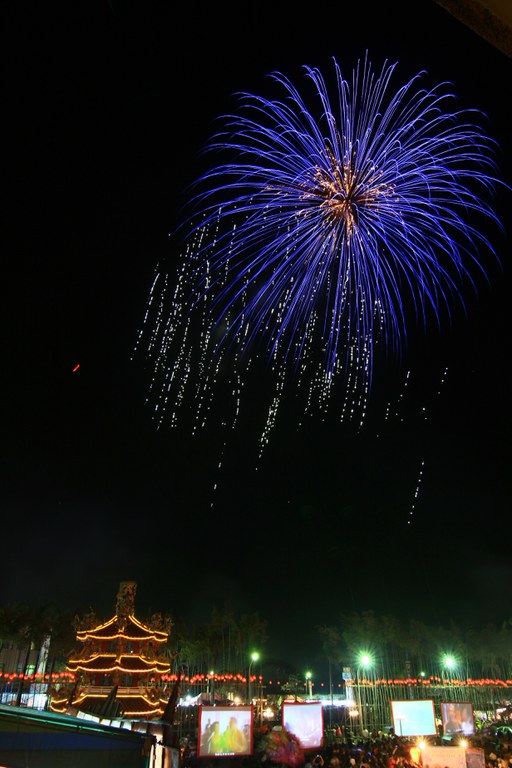 祈安清醮