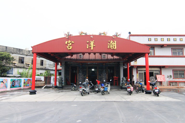 廟貌
