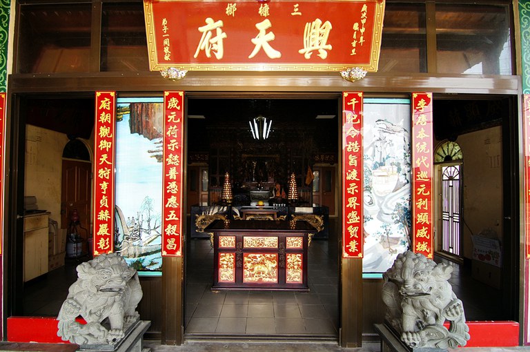 三槺榔興天府三川