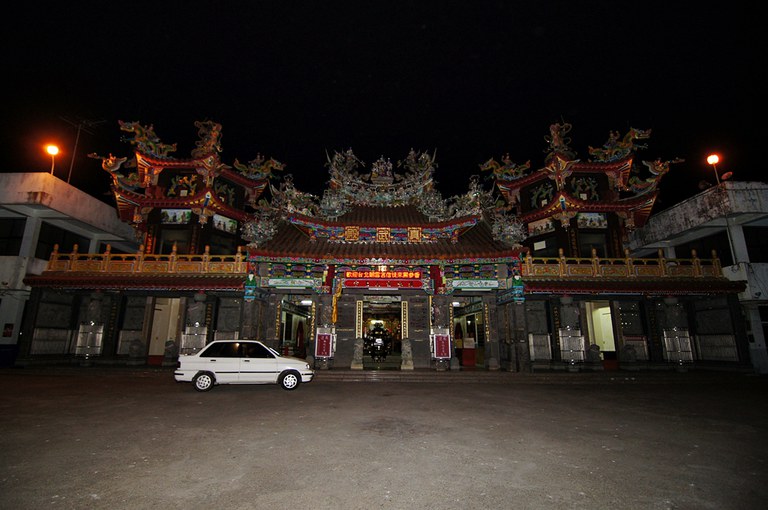溝皂真武殿外觀