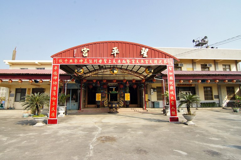 後溝聖平宮外觀