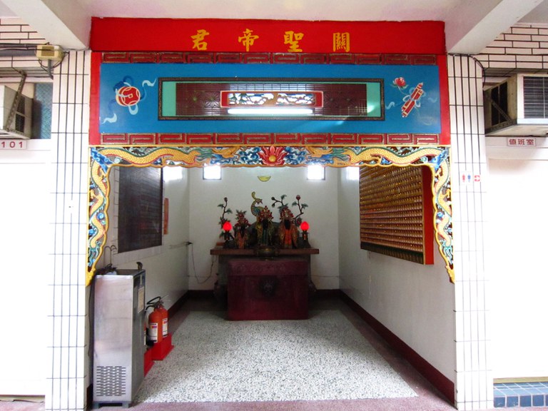 關聖帝君神龕