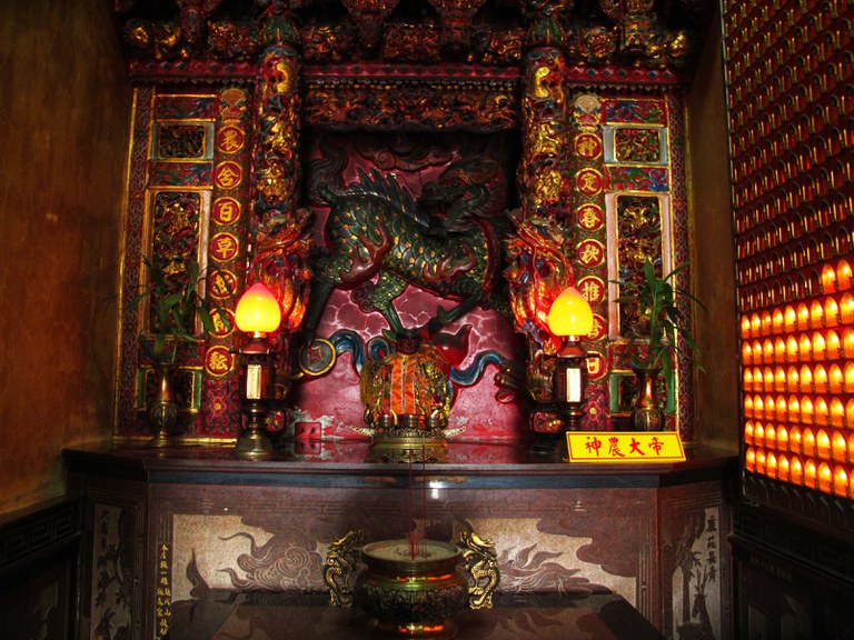神農大帝