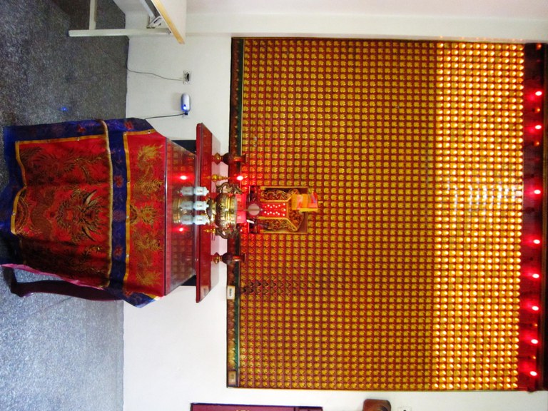 太歲殿
